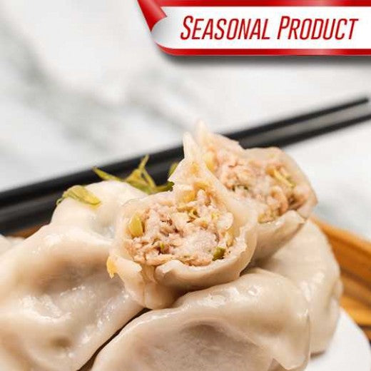 SK EXPRESS PORK DUMPLING (SEASONAL PRODUCT) (FROZEN)