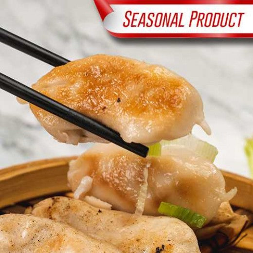 SK EXPRESS PORK GYOZA (SEASONAL PRODUCT) (FROZEN)