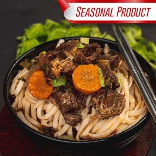 SK EXPRESS SPICY BEEF NOODLES (SEASONAL PRODUCT) (FROZEN)