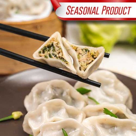 SK EXPRESS KUCHAI DUMPLINGS (SEASONAL PRODUCT) (FROZEN)