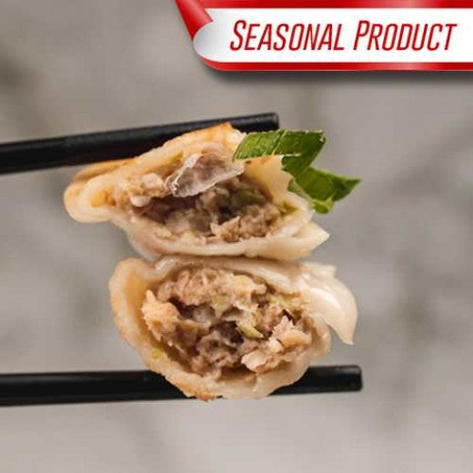 SK EXPRESS PORK DUMPLING (SEASONAL PRODUCT) (FROZEN)