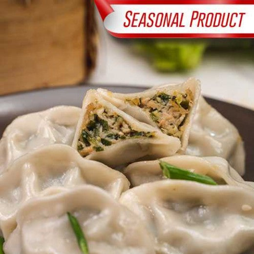 SK EXPRESS KUCHAI DUMPLINGS (SEASONAL PRODUCT) (FROZEN)