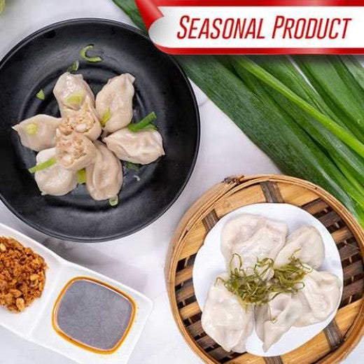 SK EXPRESS PORK DUMPLING (SEASONAL PRODUCT) (FROZEN)