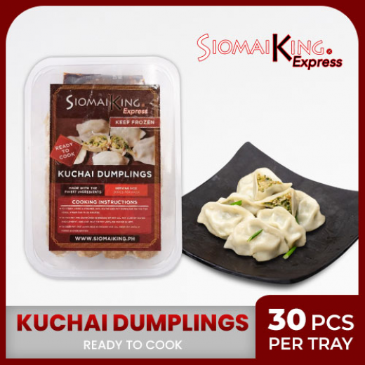 SK EXPRESS KUCHAI DUMPLINGS (SEASONAL PRODUCT) (FROZEN)